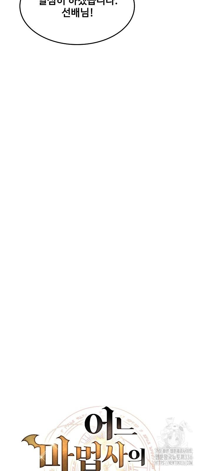 1720548265_81059692488335.jpg