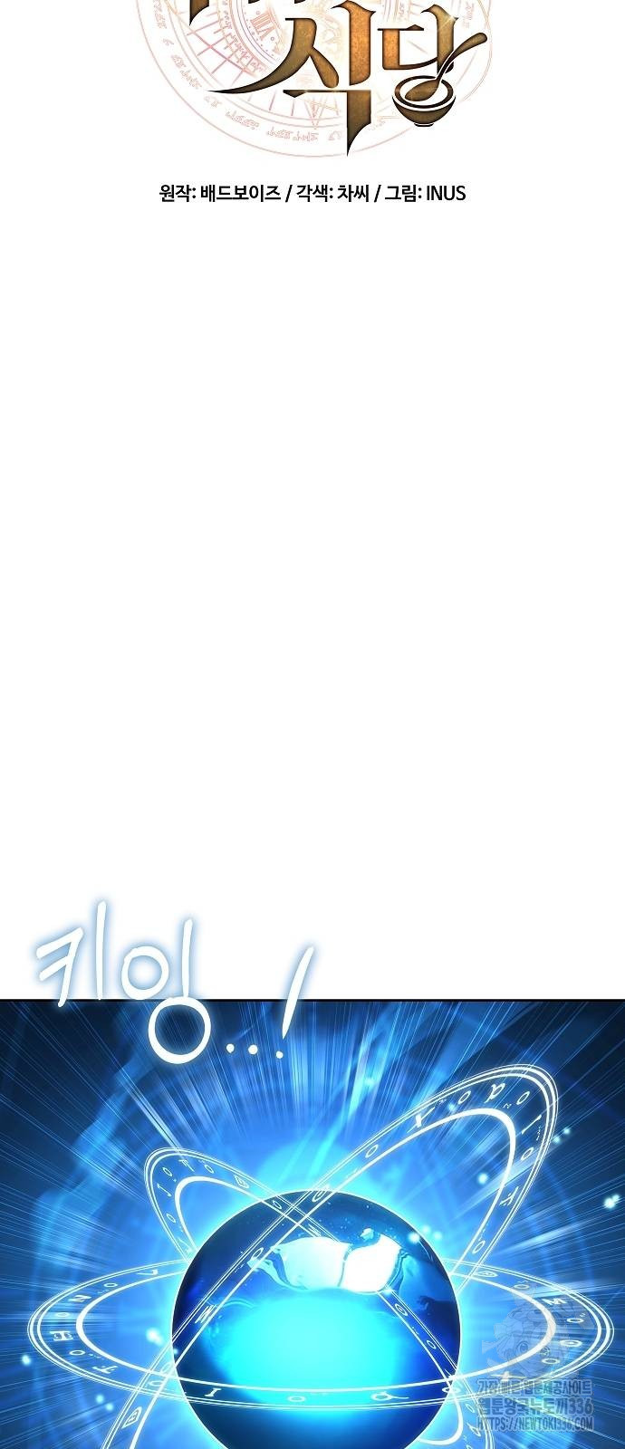 1720548267_61786554339588.jpg