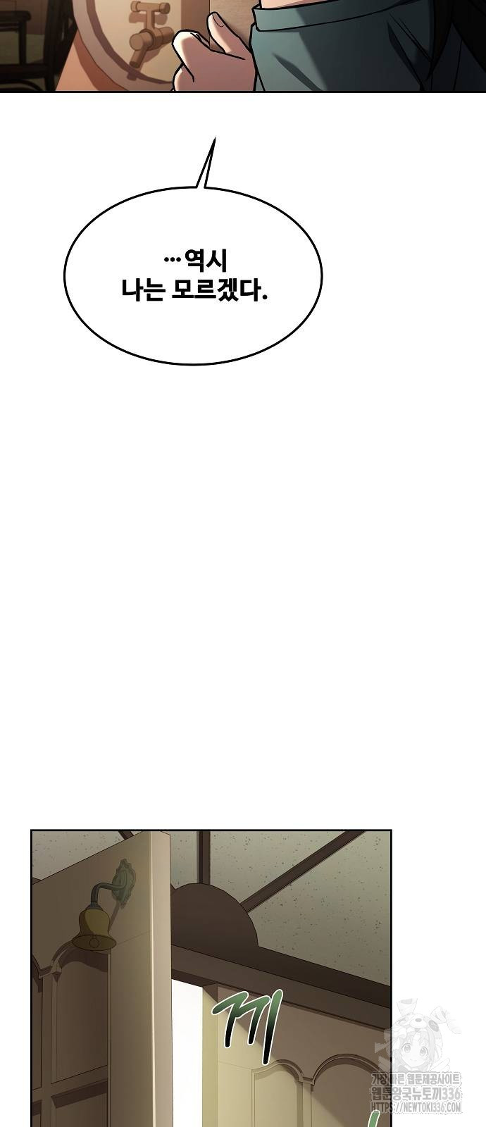1720548296_52844368502184.jpg