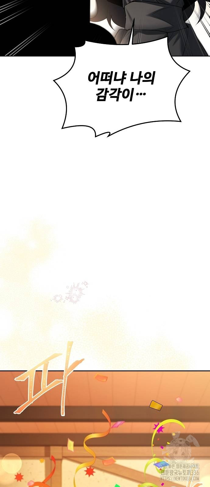 1720548434_45583499508847.jpg