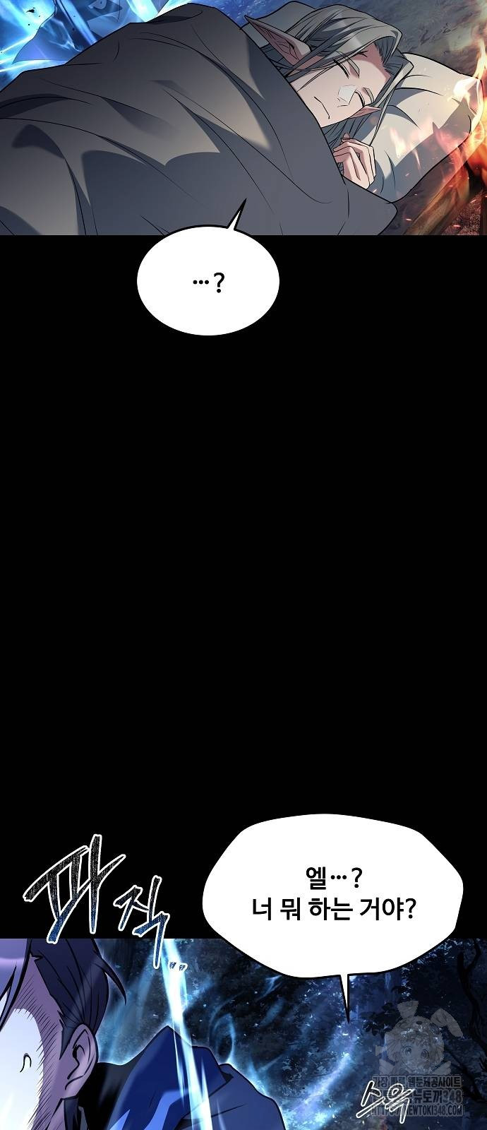 1723579358_62387669272086.jpg