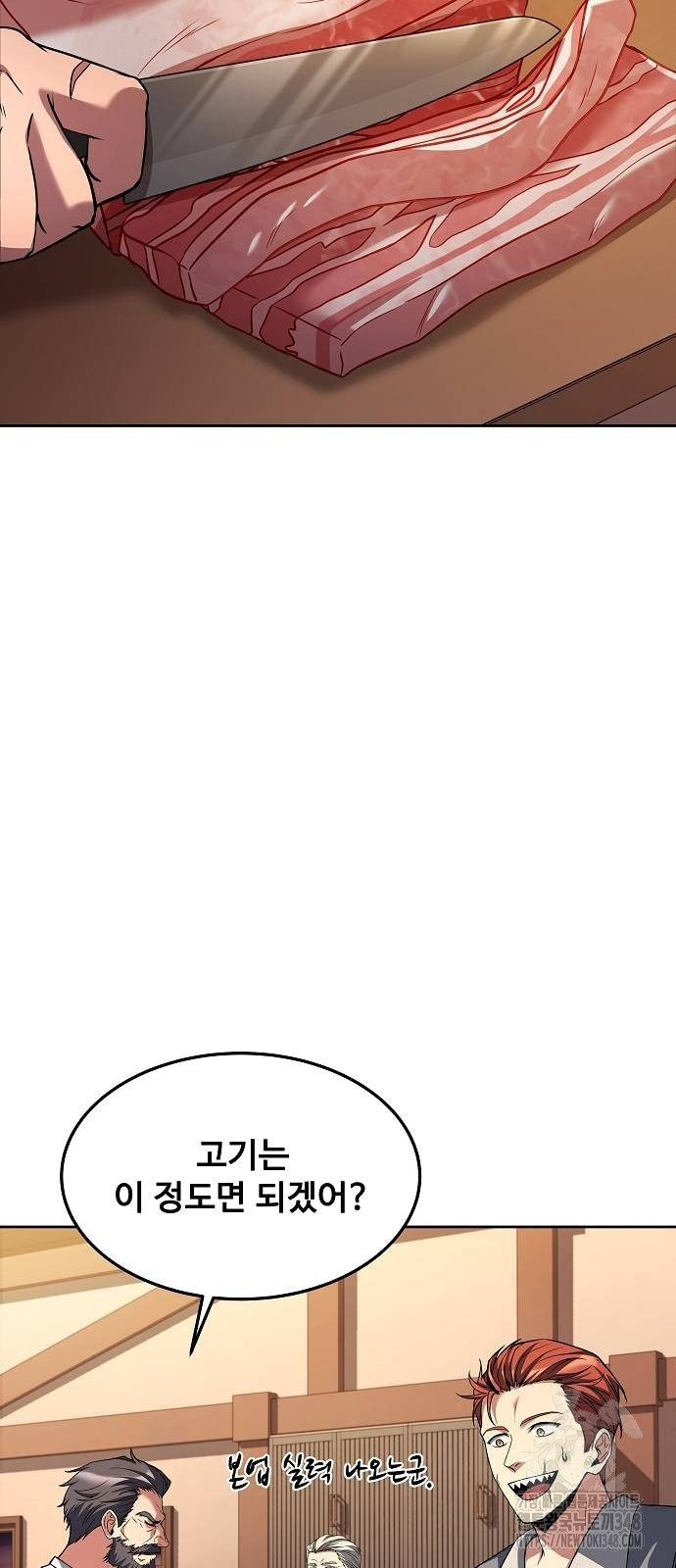 1723579409_82258099512916.jpg
