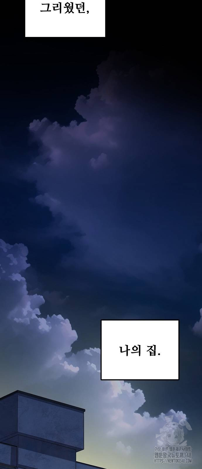 1723579474_66750596917034.jpg