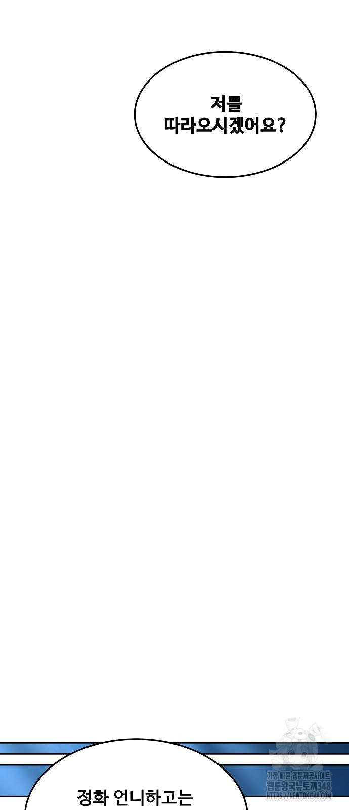 1723579512_12952184002089.jpg