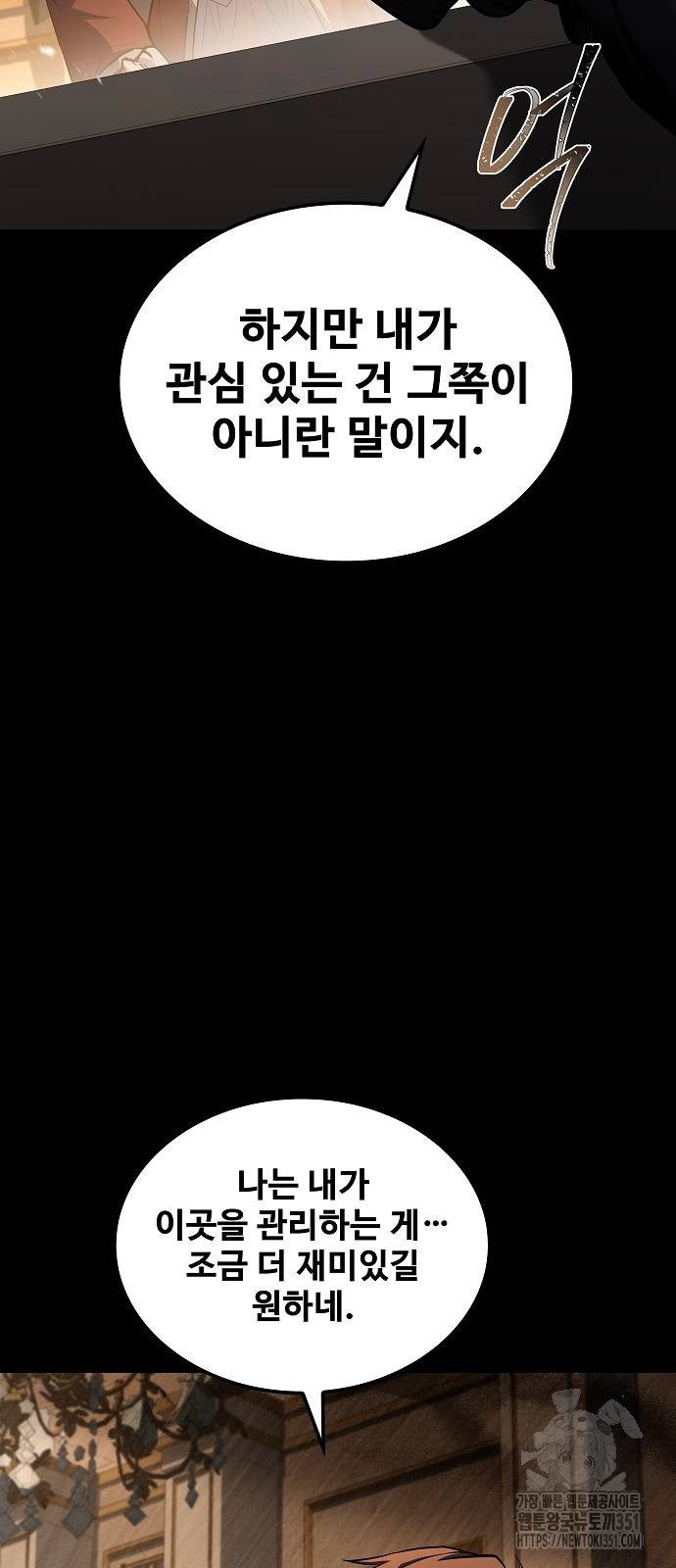1725599454_24687968308299.jpg