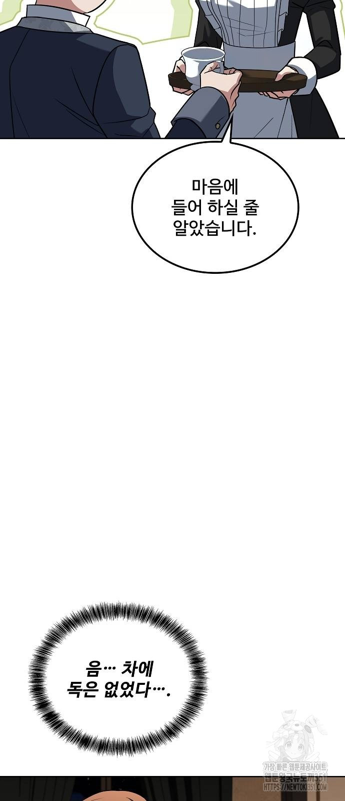 1725599544_34106782195349.jpg