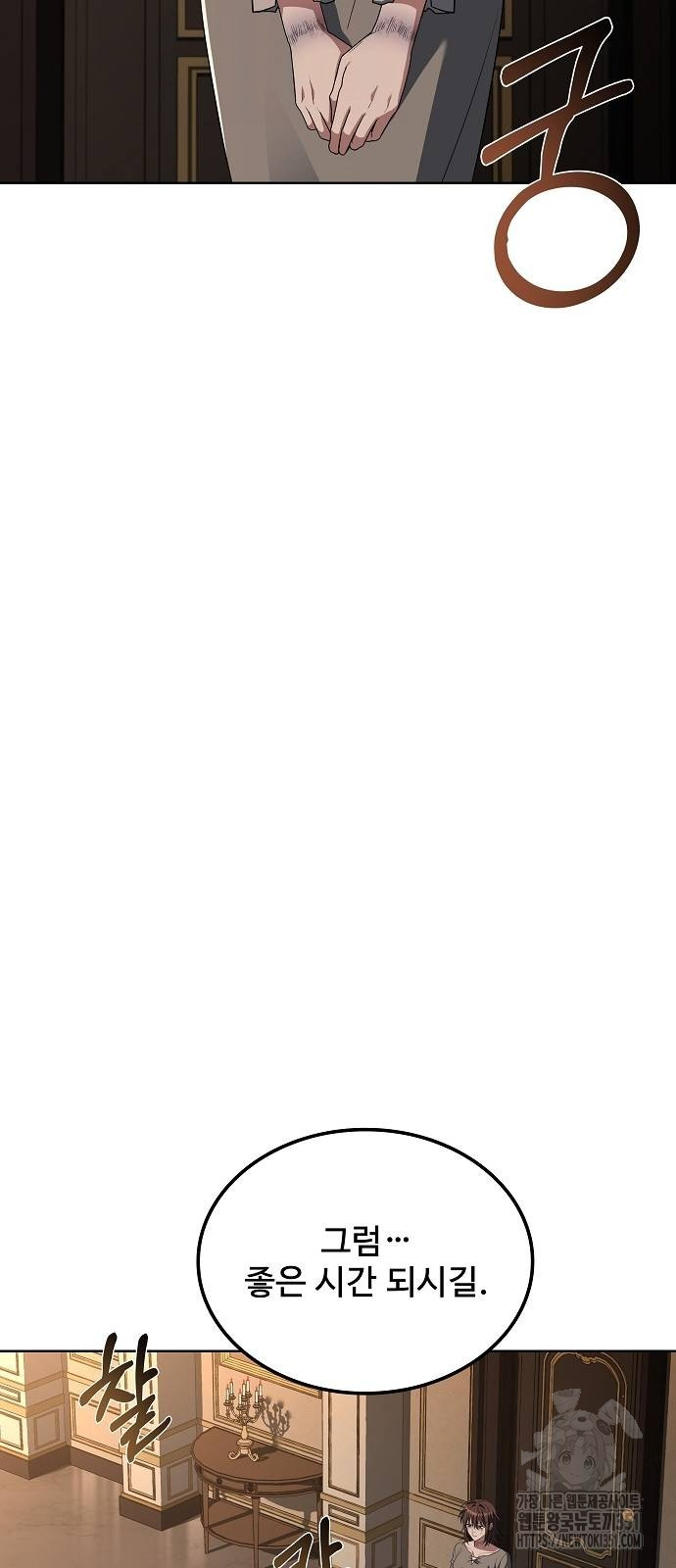 1725599559_94246046590410.jpg