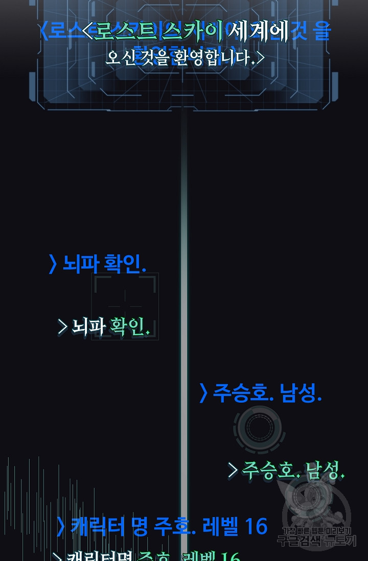 1685729750_71790135308918.jpg
