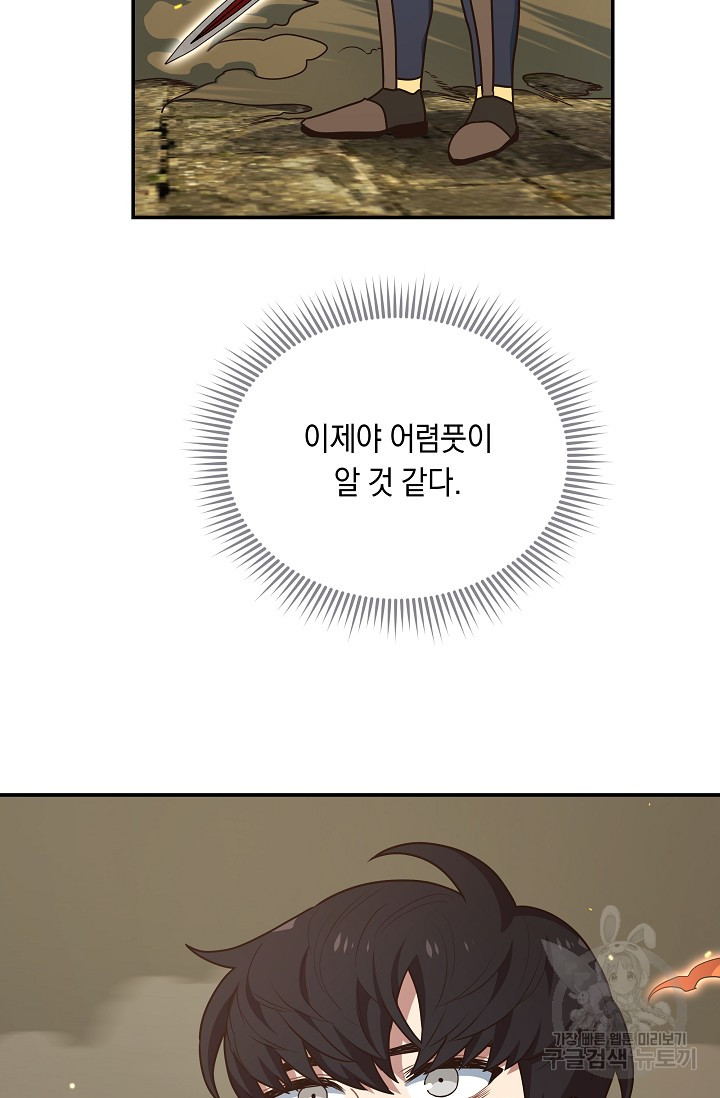 1685729905_45098928333384.jpg