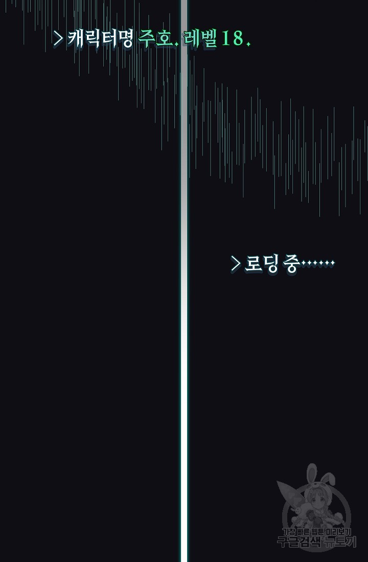 1685729389_45686075427314.jpg