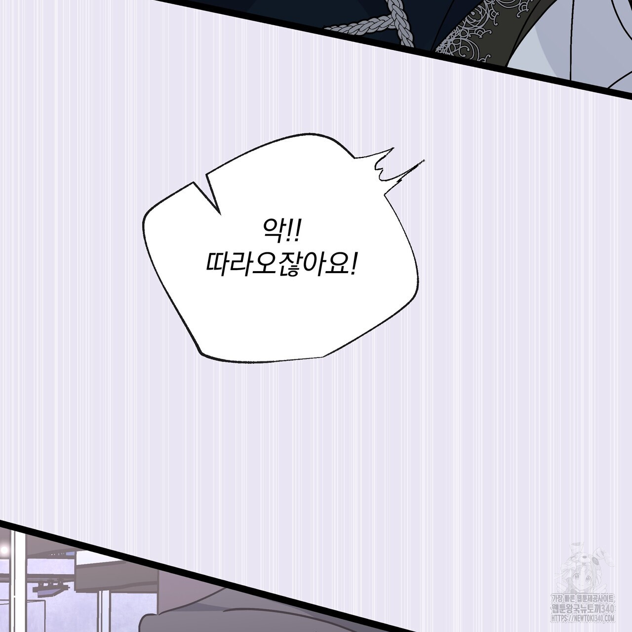 1717433973_17551665847745.jpg