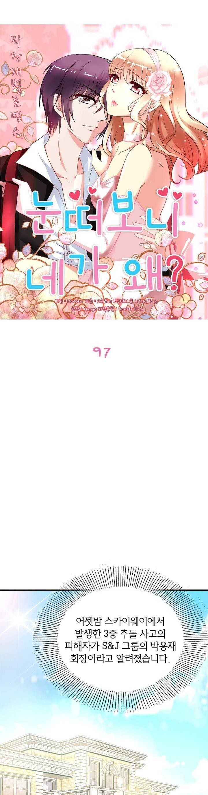 1685733906_38276228056687.jpg