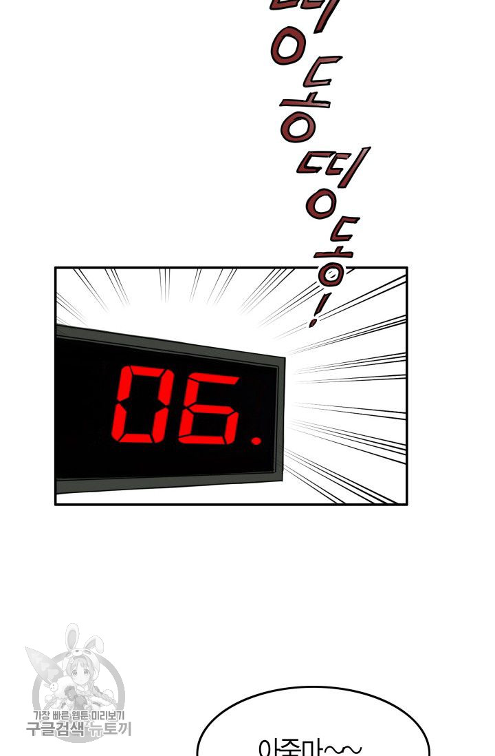 1685736622_99716434413194.jpg