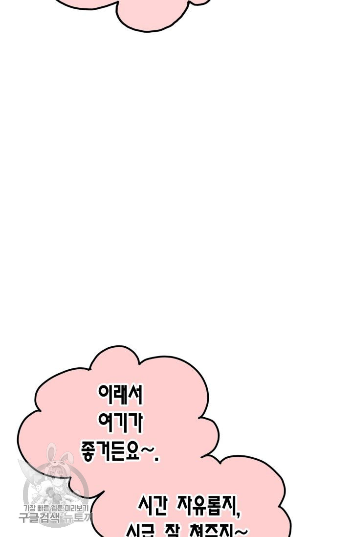 1685736633_11604785376301.jpg