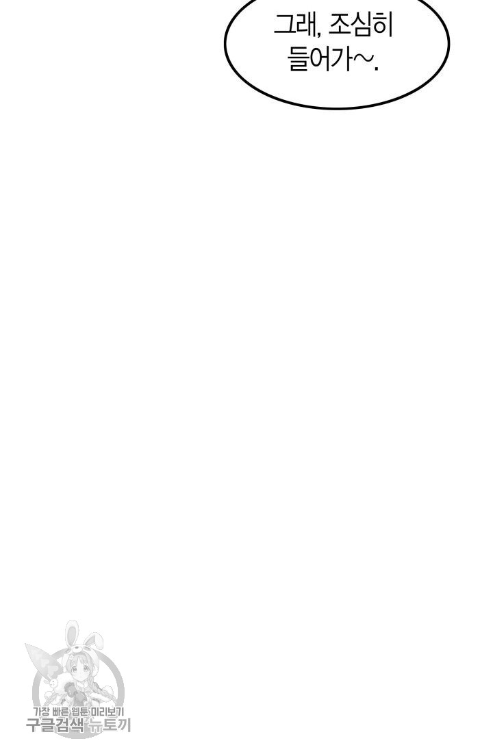 1685736634_68854216928488.jpg