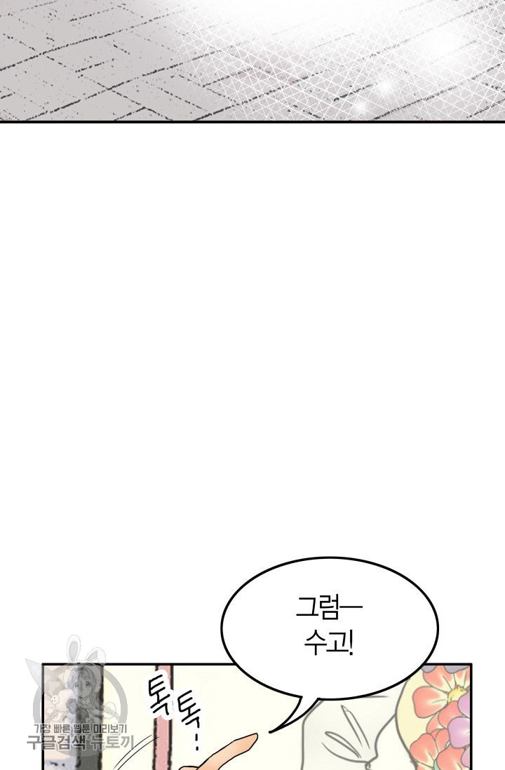 1685736639_47689899110182.jpg