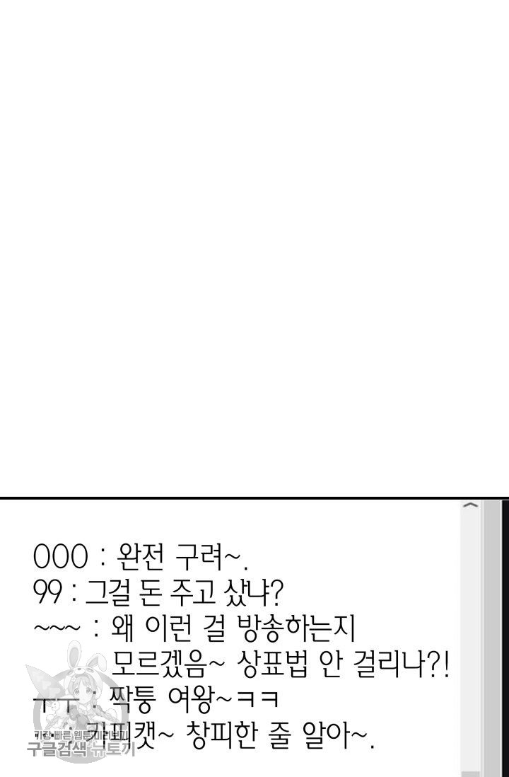 1685736002_36060781466502.jpg