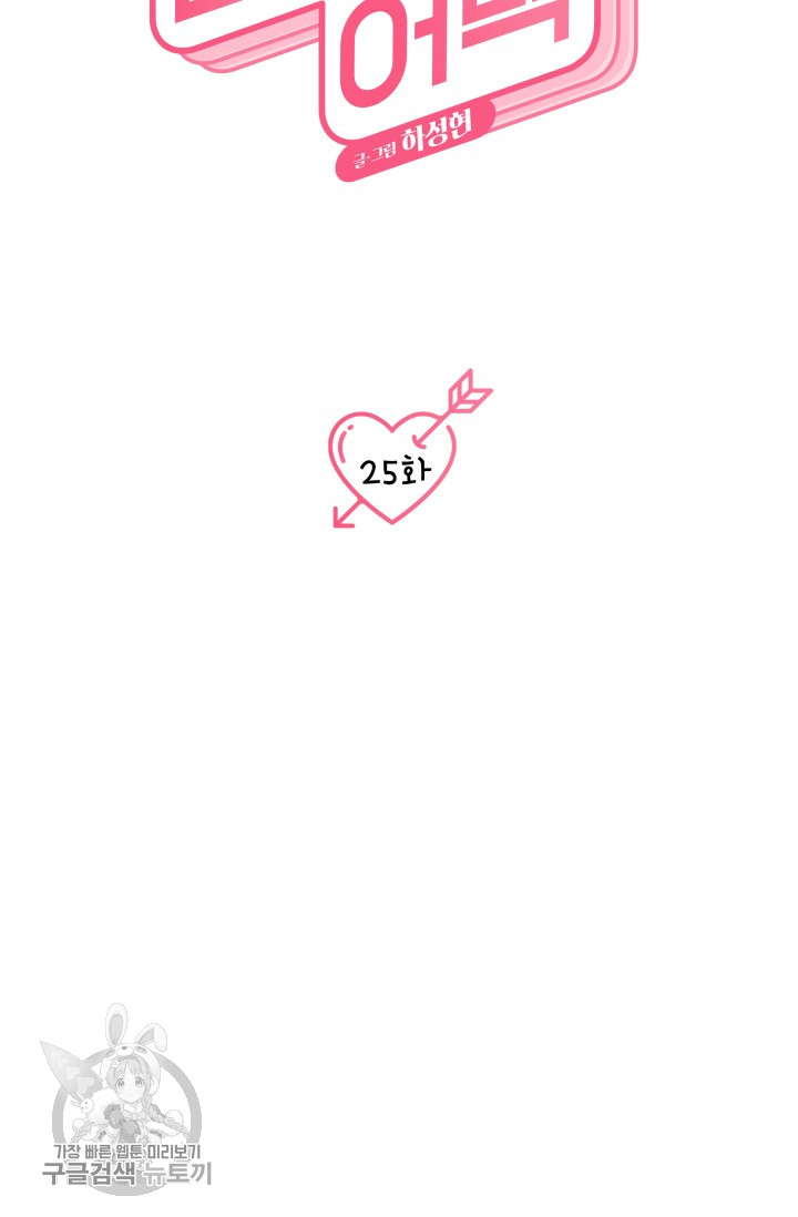 1685736400_71900385844596.jpg