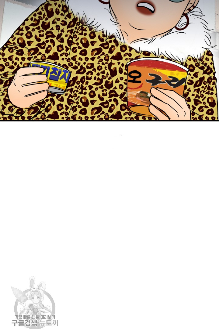 1685736401_84730730288660.jpg