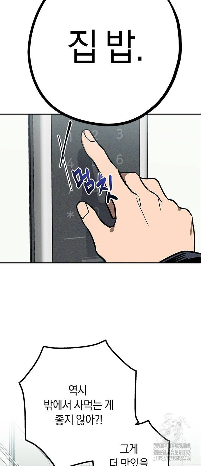 1728975655_76438464644903.jpg