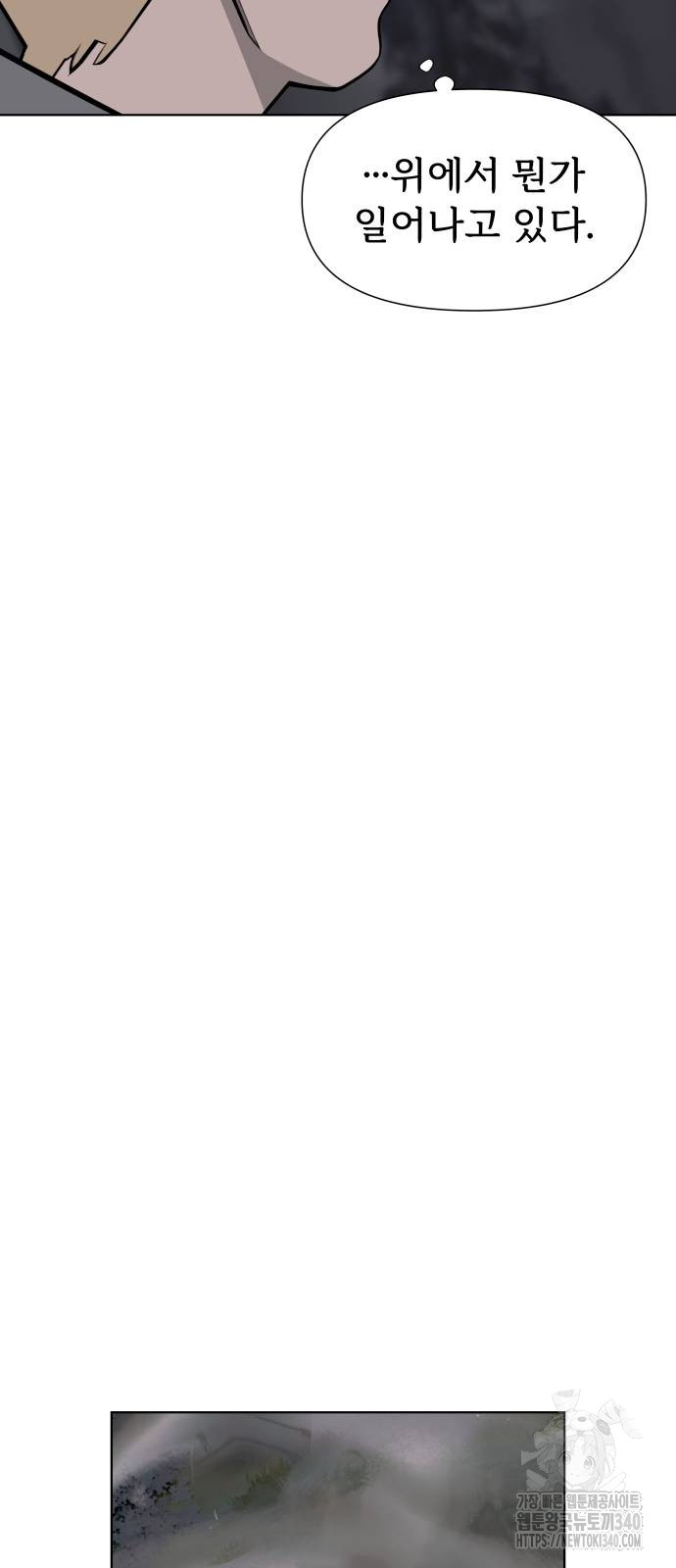 1717529815_25545921429619.jpg