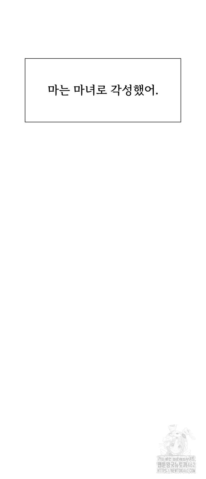 1727889611_58279179443488.jpg