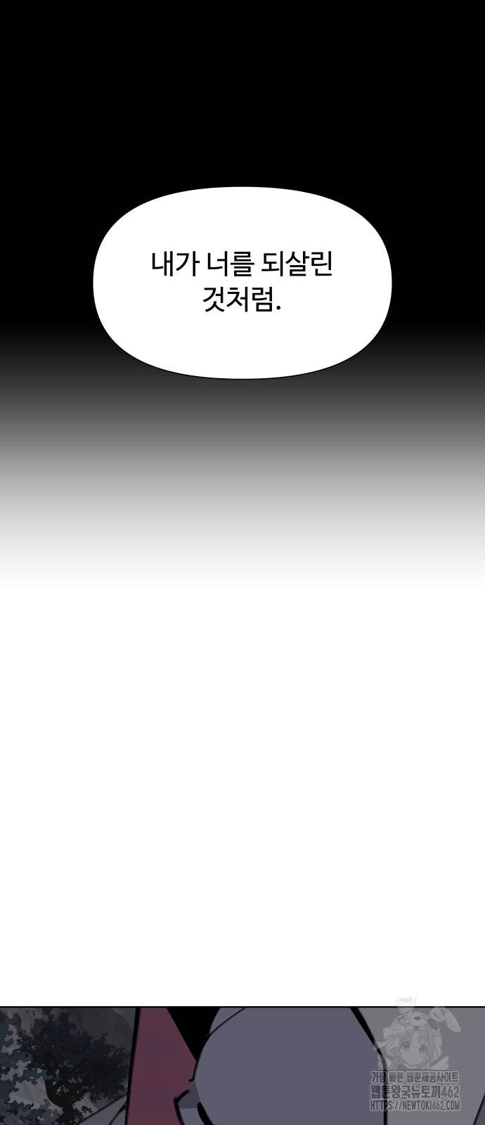 1727889643_61825415803571.jpg