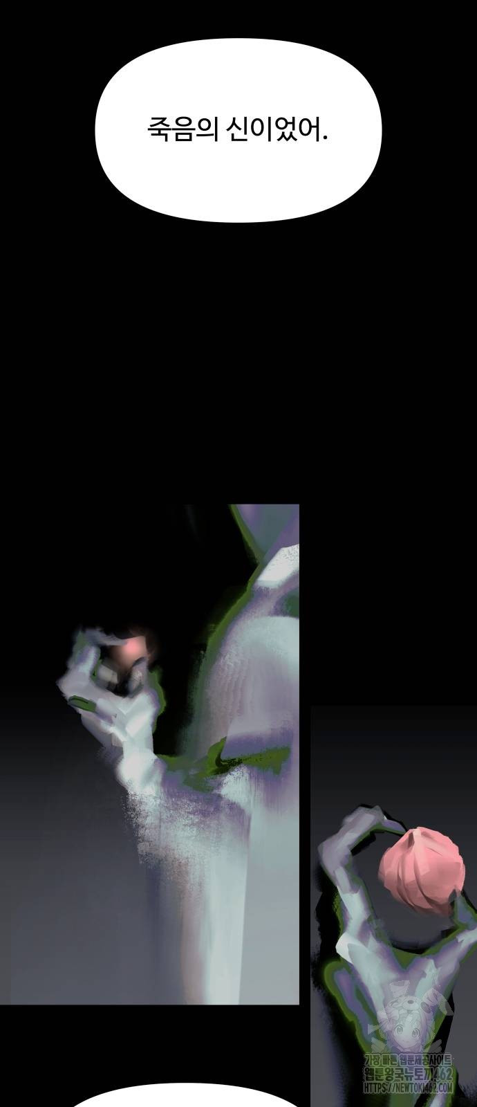 1727889655_38098750057355.jpg