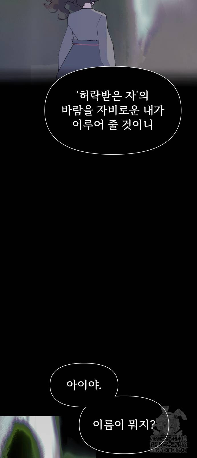1727889681_65598394227448.jpg