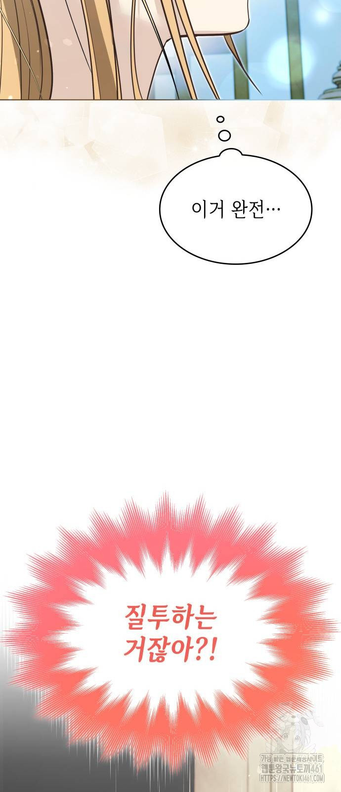 1728216023_87885597884191.jpg