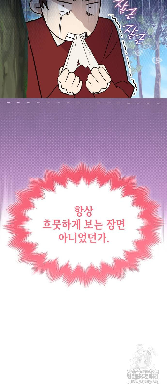 1728216038_43824484810343.jpg