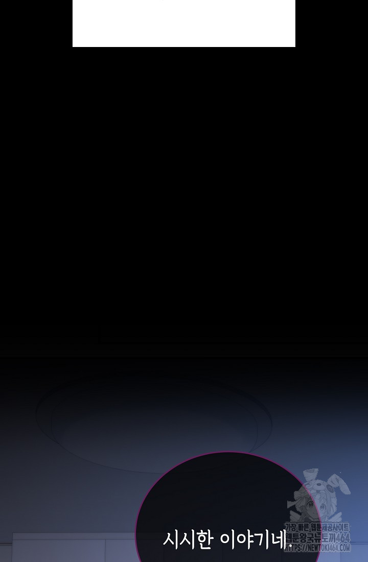 1730566954_55938189285682.jpg