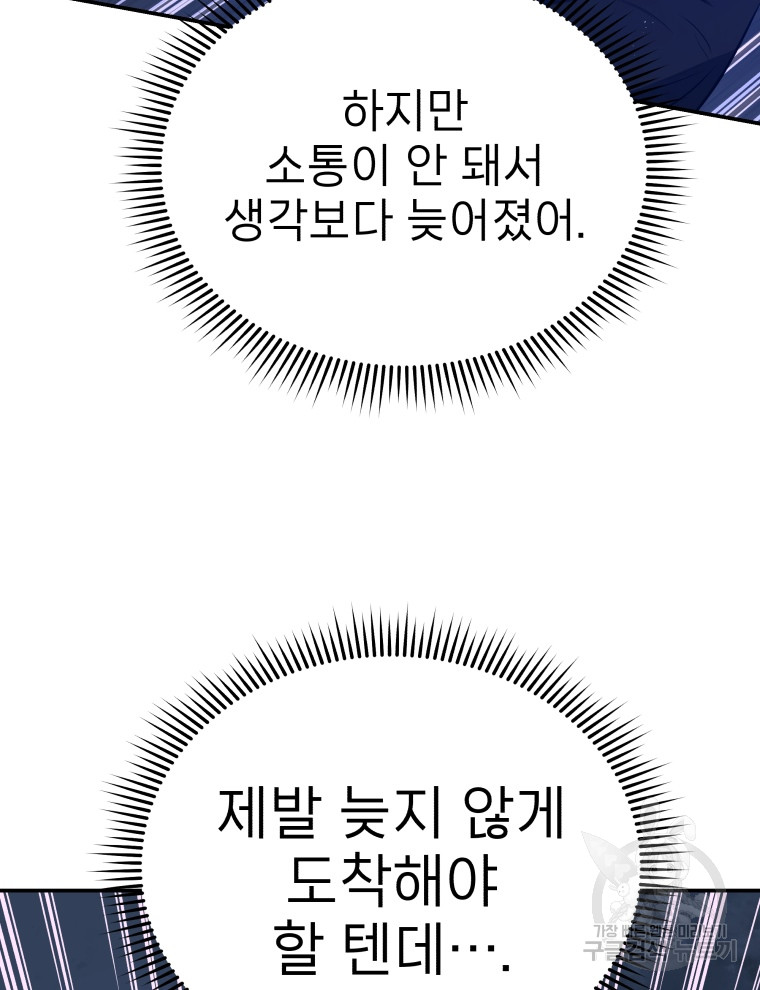 1685746548_69786421539326.jpg