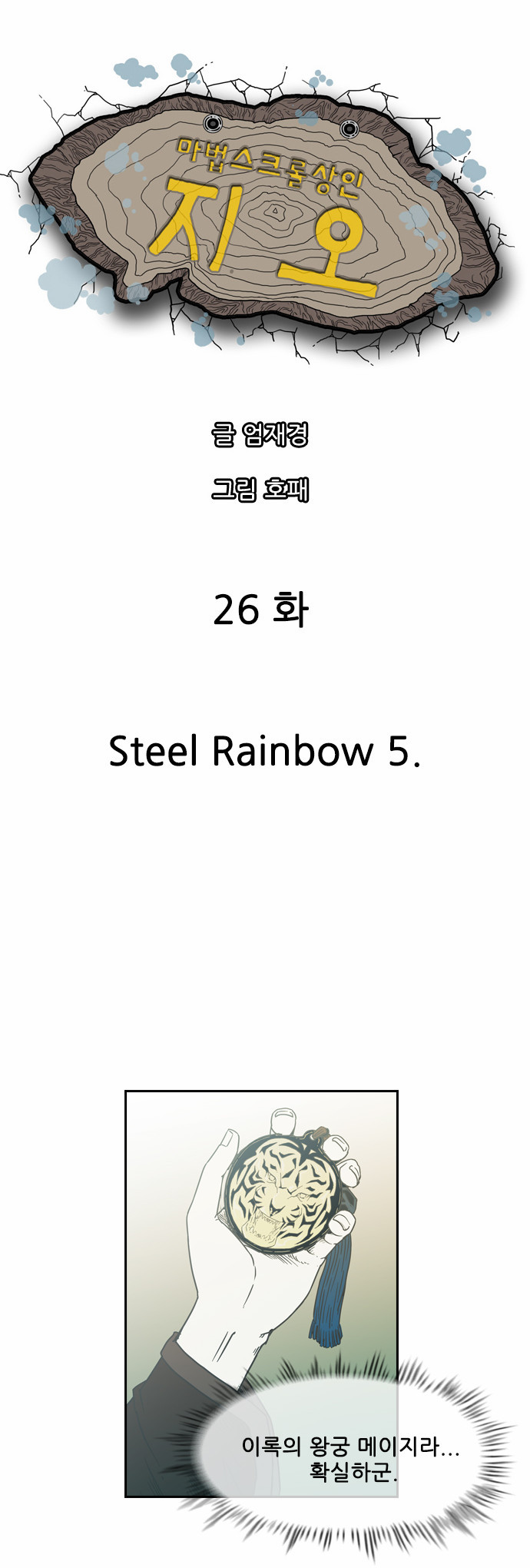 1727544953_20925715024522.jpg