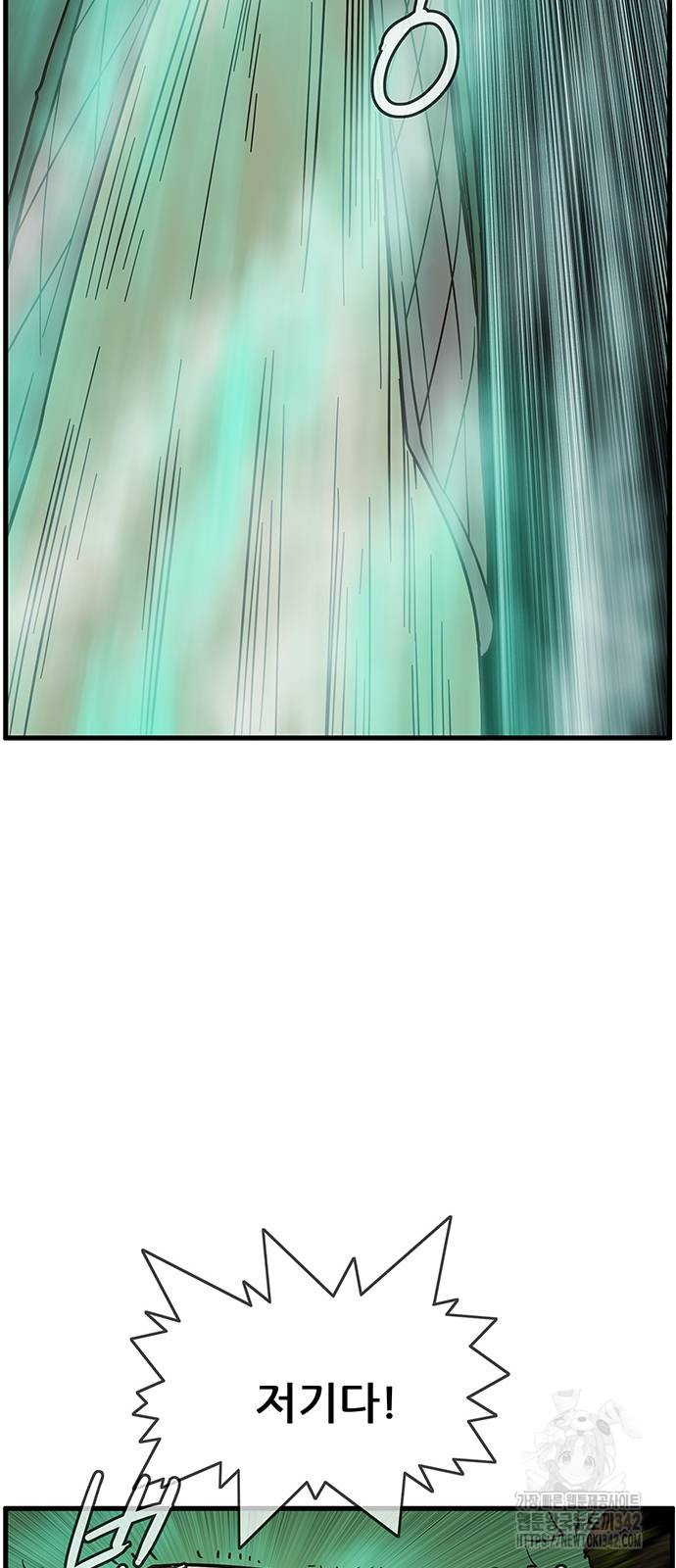 1727543221_46986280184853.jpg