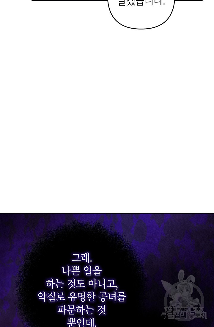 1685778319_29851851652697.jpg
