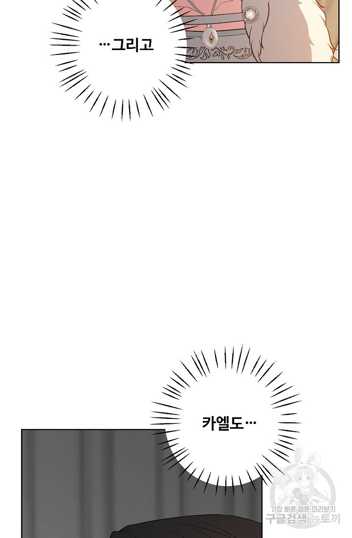 1687385742_54760653475942.jpg