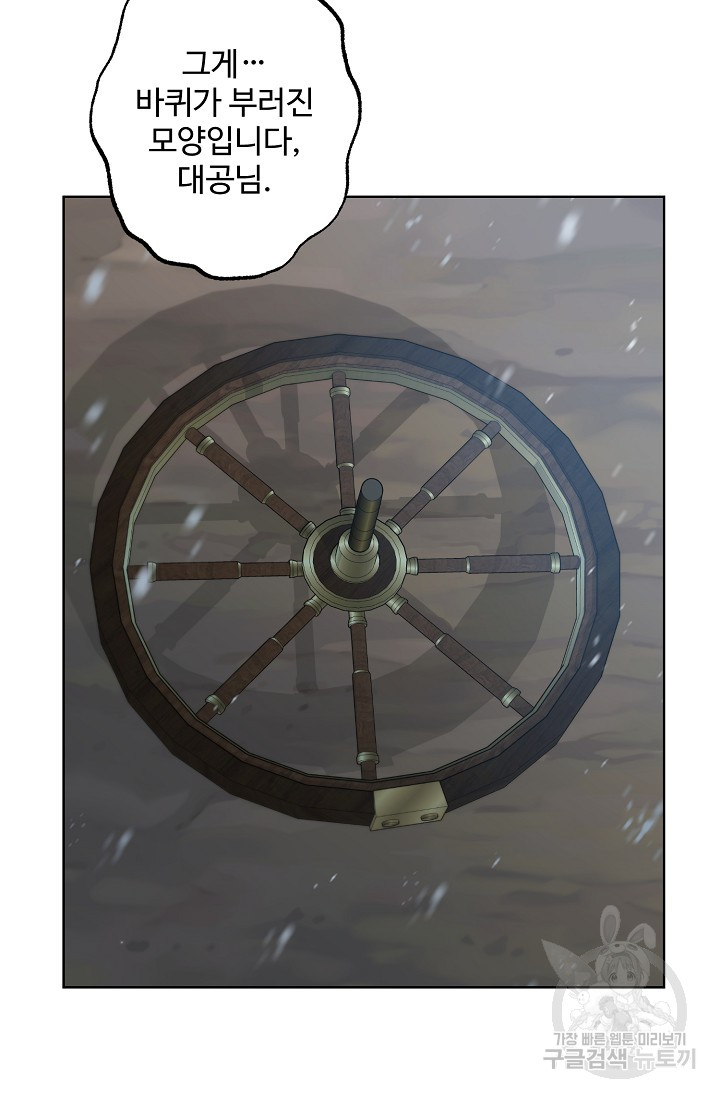 1687385753_21138577818761.jpg