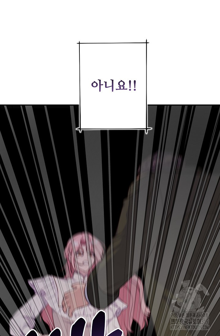 1703955629_61901748294178.jpg