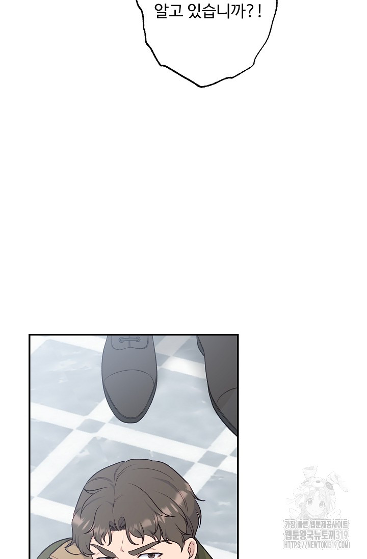 1703955631_38589878742099.jpg