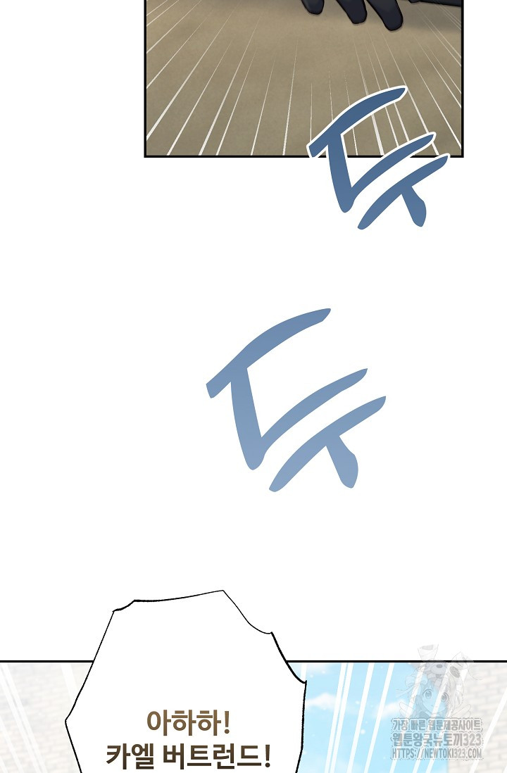 1706979757_45044031542210.jpg