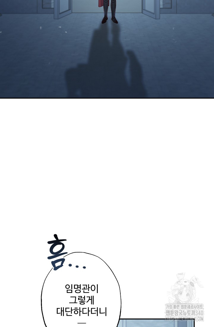 1717858900_44287267807457.jpg