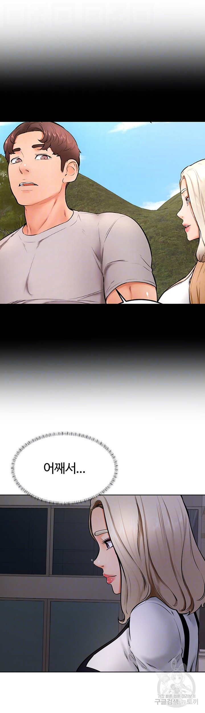1685776240_62523961303703.jpg