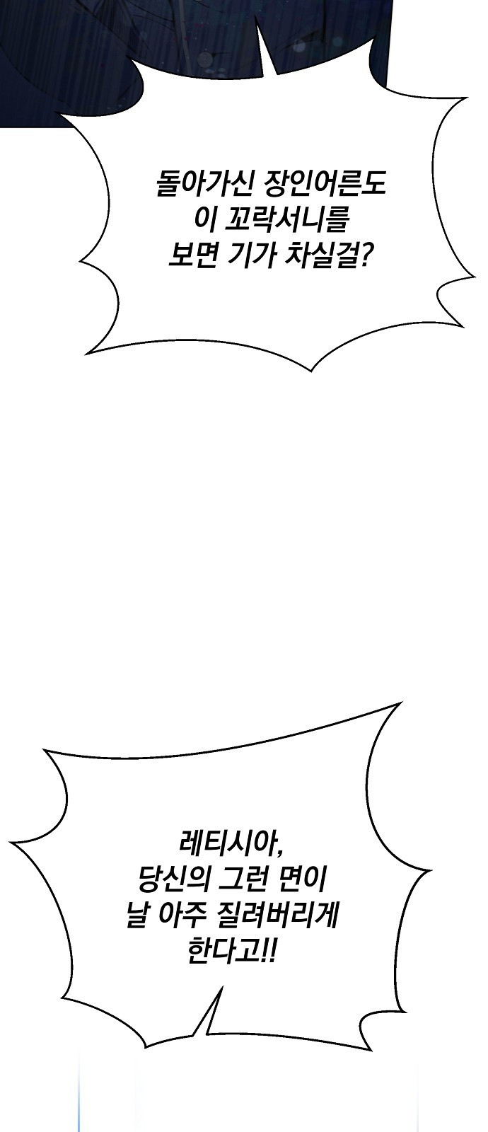 1699949208_59228964842231.jpg