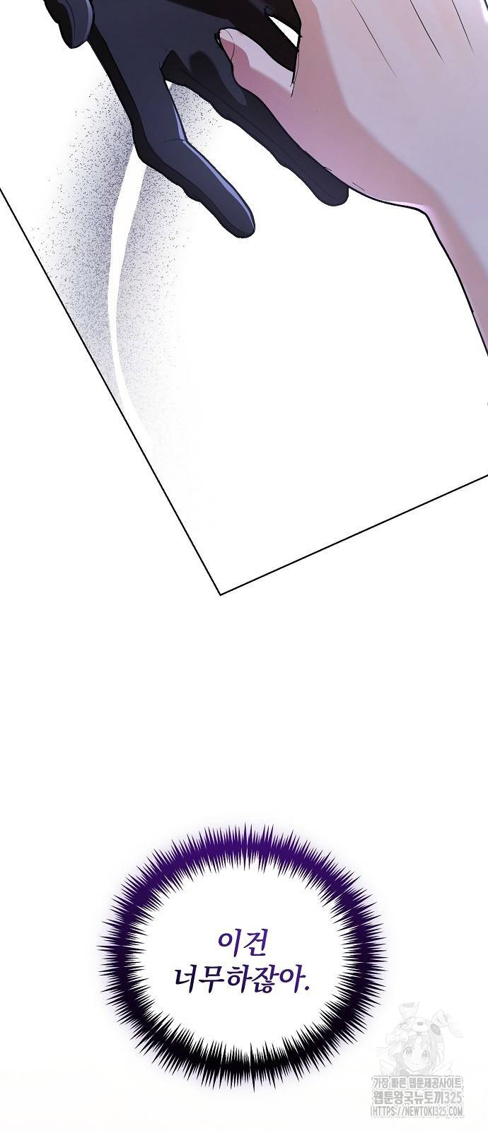 1708431907_10623796068127.jpg