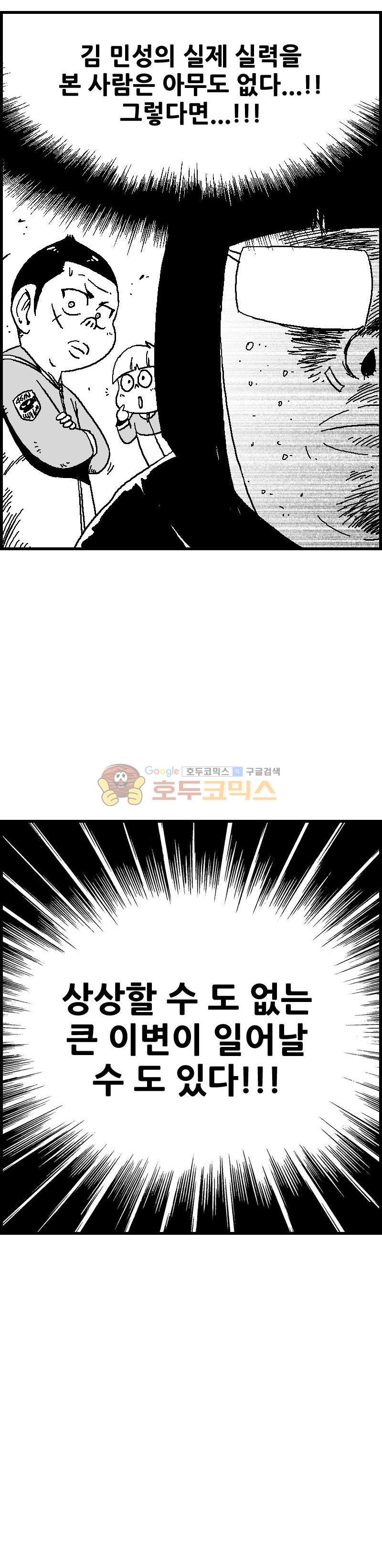 1685735799_48203578012663.jpg