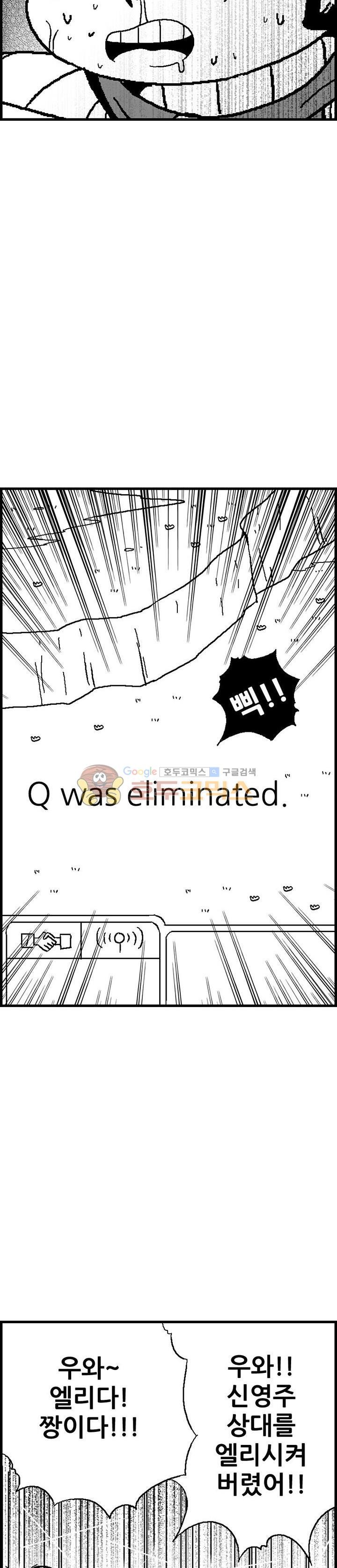 1685734150_88529876944990.jpg