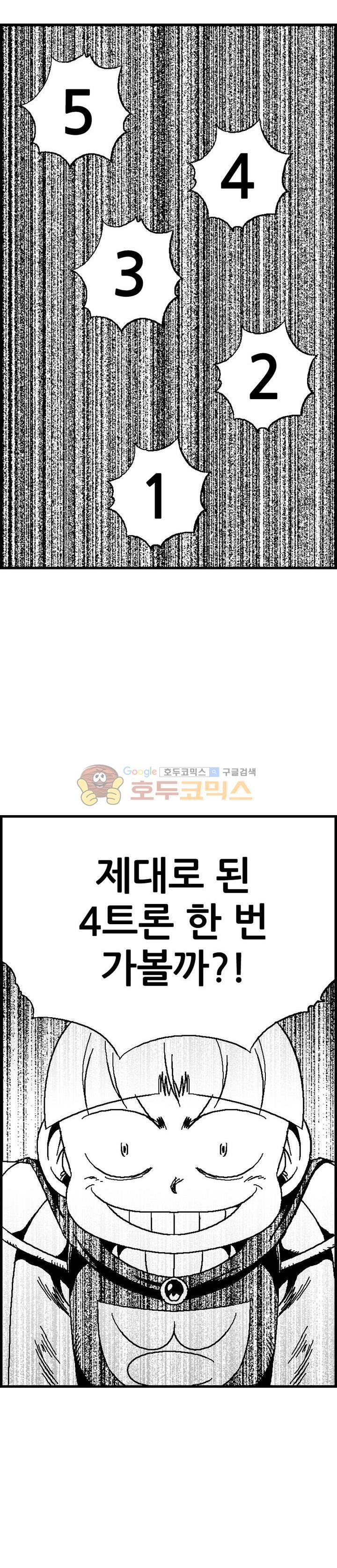 1685734154_53516921439640.jpg
