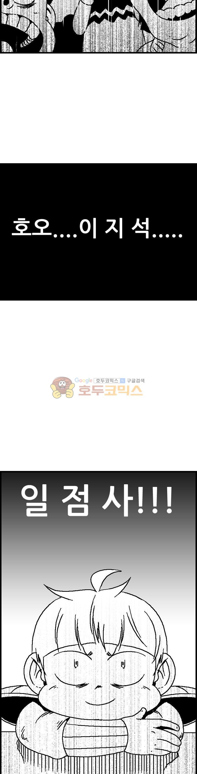1685734133_36144106850868.jpg