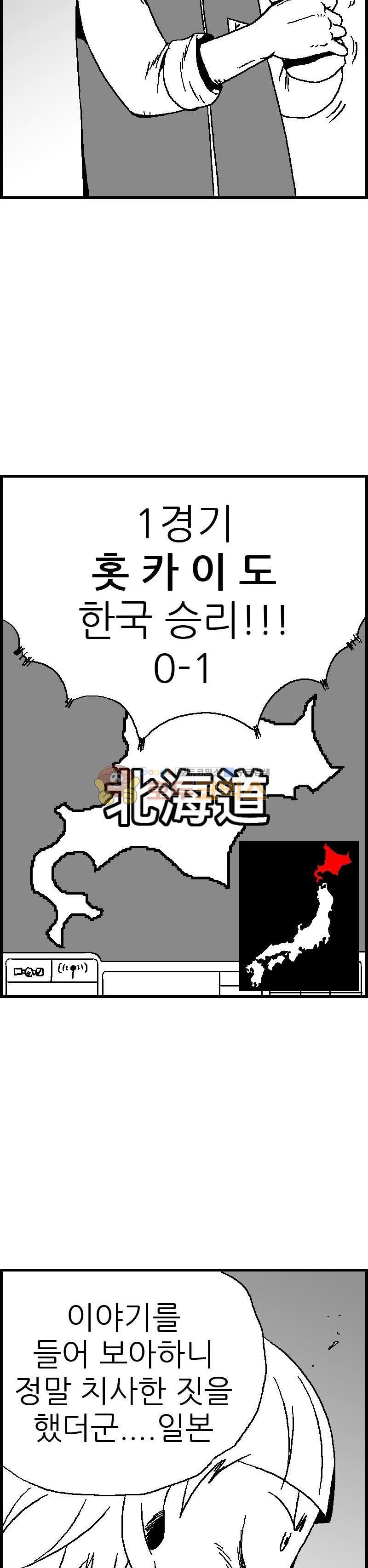 1685734129_57621101334213.jpg
